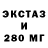 Дистиллят ТГК концентрат Malyku