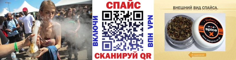 БУТИРАТ BDO  mega как зайти  Печора 