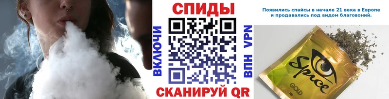 Бутират жидкий экстази Печора