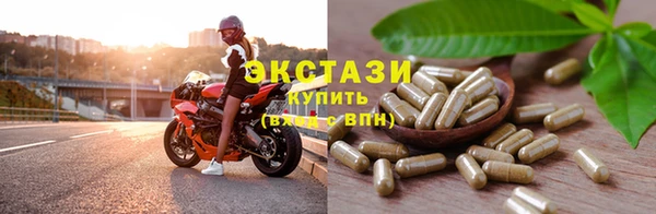 MESCALINE Баксан