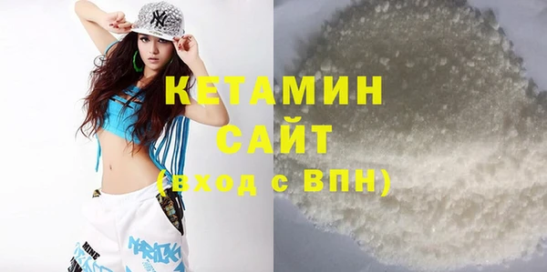 MESCALINE Баксан