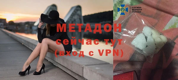 MESCALINE Баксан