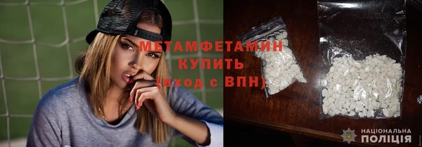 MESCALINE Баксан