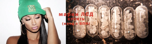 меф VHQ Белокуриха