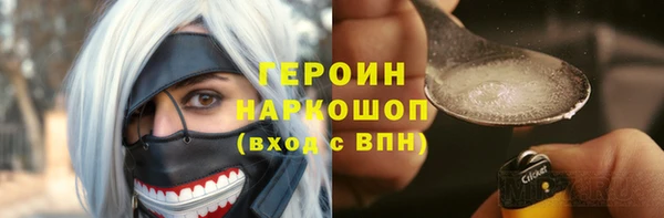 СК Осташков