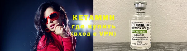 кокаин премиум Остров