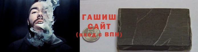 прущие грибы Белоозёрский