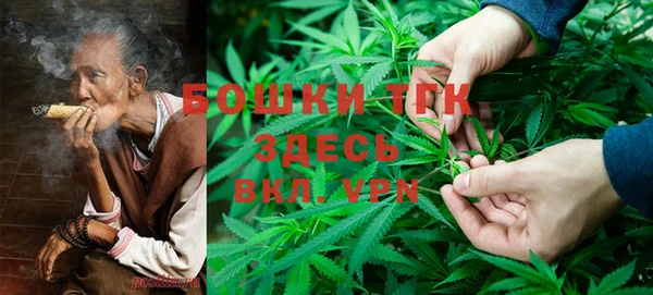 марки nbome Балахна