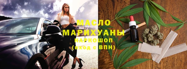 MESCALINE Баксан