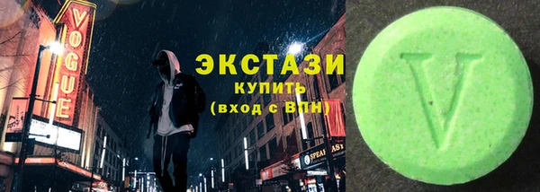 соль ск Балабаново
