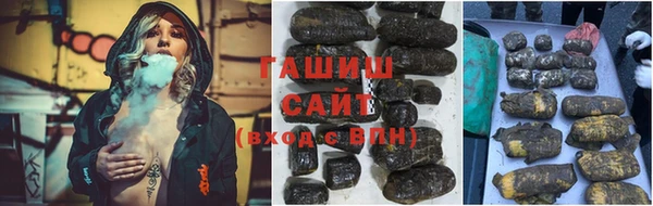 соль ск Балабаново