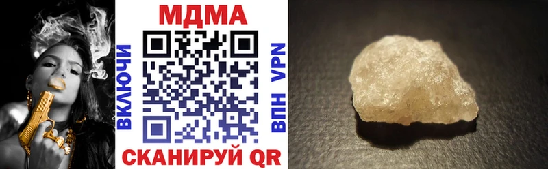 darknet телеграм  Печора  MDMA VHQ 