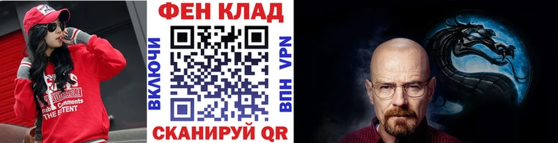 Метамфетамин кристалл  Печора 